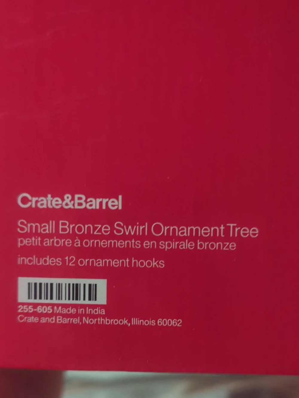 Bronze Spiral Ornament Tree